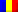 Romanian flag